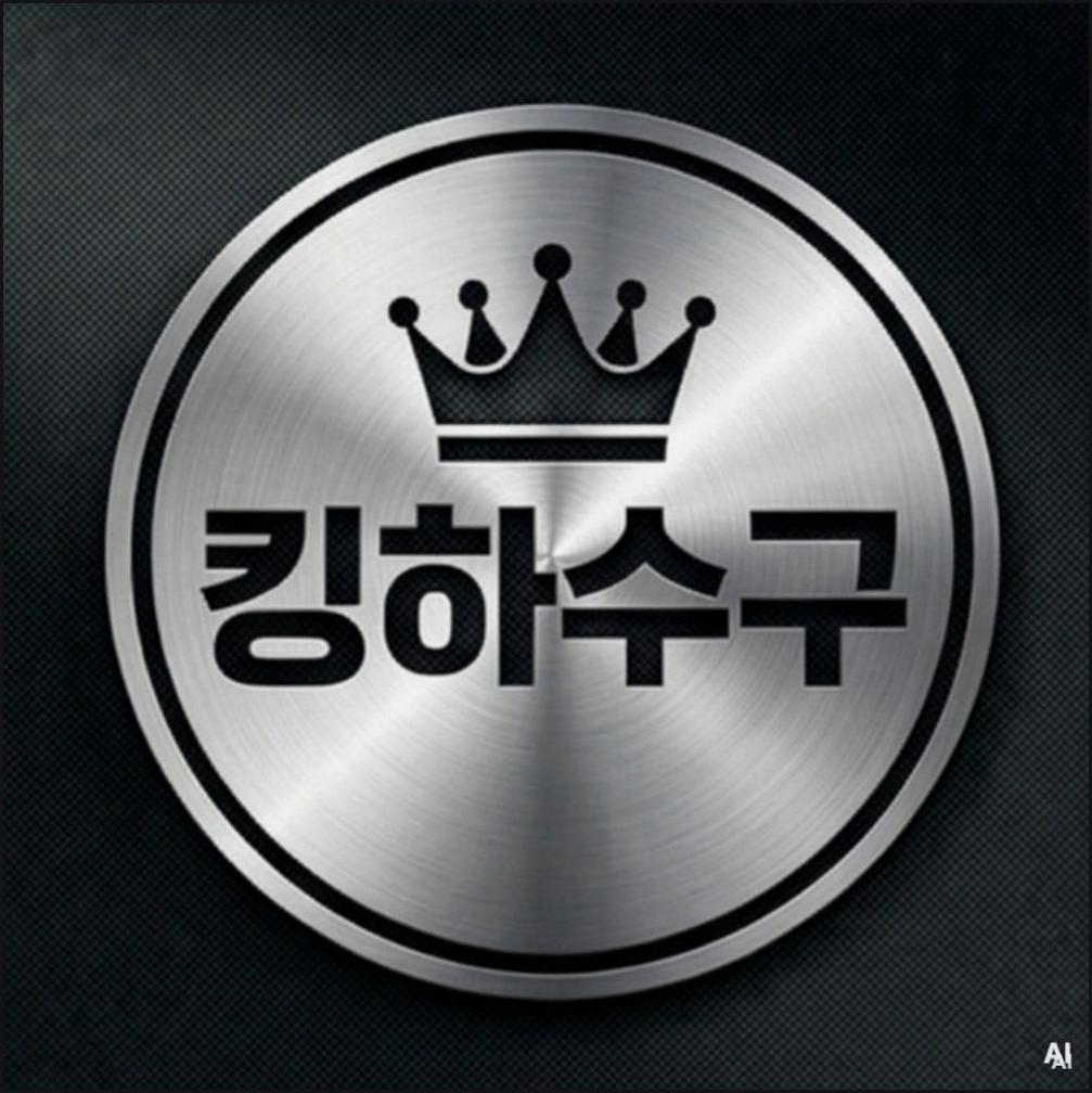 파주시문산읍프로방스마을싱크대뚫음
