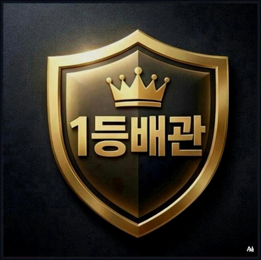 별내동마석역변기고압세척