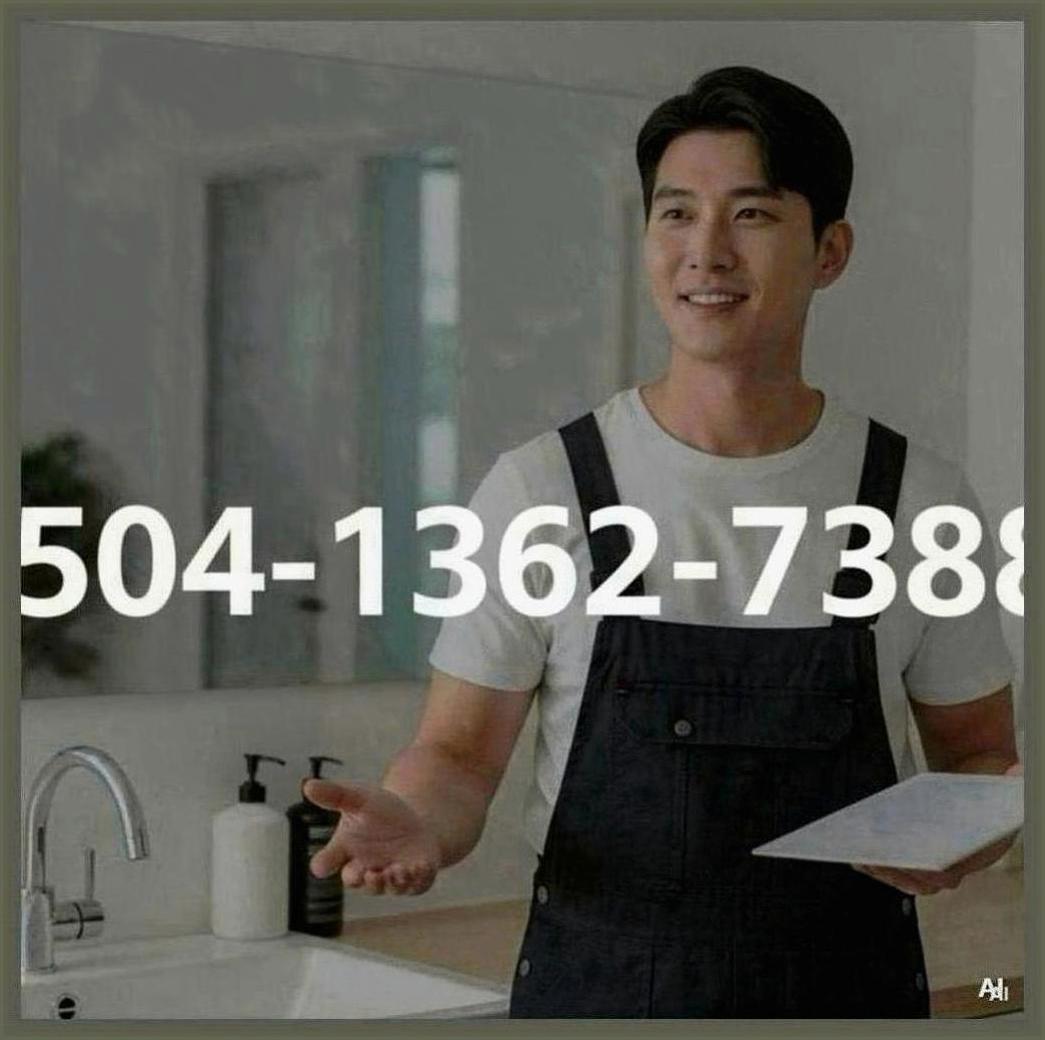 마포구구수동베란다배수구역류방지