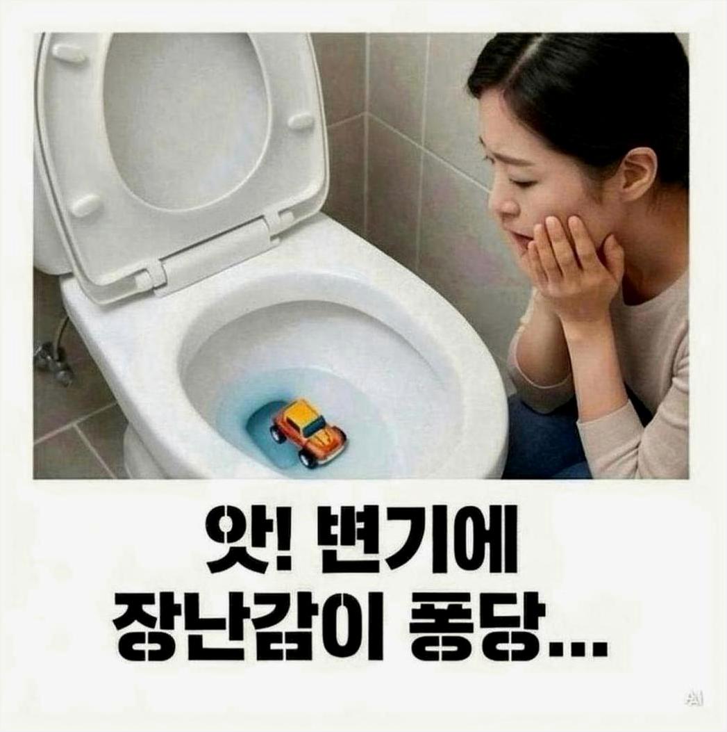 세곡동역삼역싱크대배수구역류